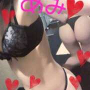 ヒメ日記 2025/01/09 15:01 投稿 あみ 世界のあんぷり亭 日暮里店