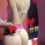 ヒメ日記 2026/02/04 18:00 投稿 あみ 世界のあんぷり亭 日暮里店