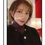 ヒメ日記 2024/12/08 04:03 投稿 雲瀬琥珀 プレジデントクラブ