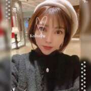 ヒメ日記 2024/12/22 12:02 投稿 雲瀬琥珀 プレジデントクラブ