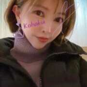 ヒメ日記 2025/02/01 22:27 投稿 雲瀬琥珀 プレジデントクラブ