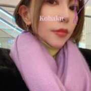 ヒメ日記 2025/02/05 10:31 投稿 雲瀬琥珀 プレジデントクラブ