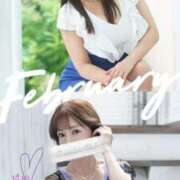 ヒメ日記 2025/02/27 22:10 投稿 雲瀬琥珀 プレジデントクラブ