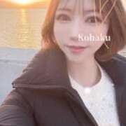 ヒメ日記 2025/03/02 06:45 投稿 雲瀬琥珀 プレジデントクラブ