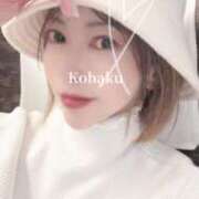 ヒメ日記 2025/03/06 06:30 投稿 雲瀬琥珀 プレジデントクラブ