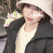 ヒメ日記 2025/03/11 03:33 投稿 雲瀬琥珀 プレジデントクラブ