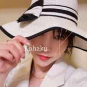 ヒメ日記 2025/04/06 09:50 投稿 雲瀬琥珀 プレジデントクラブ