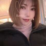 ヒメ日記 2025/04/07 07:01 投稿 雲瀬琥珀 プレジデントクラブ