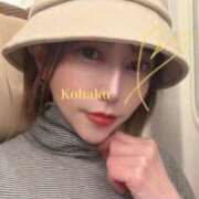 ヒメ日記 2025/04/12 07:45 投稿 雲瀬琥珀 プレジデントクラブ