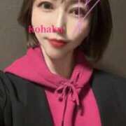 ヒメ日記 2025/04/16 07:32 投稿 雲瀬琥珀 プレジデントクラブ