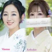 ヒメ日記 2025/04/17 02:35 投稿 雲瀬琥珀 プレジデントクラブ