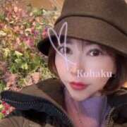 ヒメ日記 2025/04/24 07:15 投稿 雲瀬琥珀 プレジデントクラブ