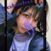 ヒメ日記 2025/04/29 10:26 投稿 雲瀬琥珀 プレジデントクラブ