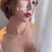 ヒメ日記 2025/05/01 14:57 投稿 雲瀬琥珀 プレジデントクラブ