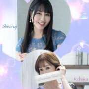 ヒメ日記 2025/05/11 03:29 投稿 雲瀬琥珀 プレジデントクラブ