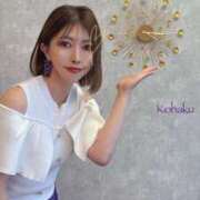 ヒメ日記 2025/06/27 00:46 投稿 雲瀬琥珀 プレジデントクラブ