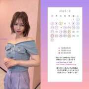 ヒメ日記 2025/07/22 19:47 投稿 雲瀬琥珀 プレジデントクラブ