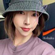 ヒメ日記 2025/08/08 07:01 投稿 雲瀬琥珀 プレジデントクラブ