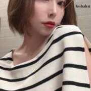 ヒメ日記 2025/08/09 07:15 投稿 雲瀬琥珀 プレジデントクラブ