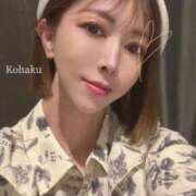 ヒメ日記 2025/08/11 07:15 投稿 雲瀬琥珀 プレジデントクラブ