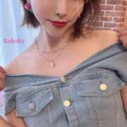 ヒメ日記 2025/08/15 10:05 投稿 雲瀬琥珀 プレジデントクラブ