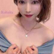 ヒメ日記 2025/08/16 14:07 投稿 雲瀬琥珀 プレジデントクラブ