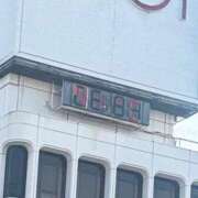 ヒメ日記 2025/08/30 16:14 投稿 雲瀬琥珀 プレジデントクラブ