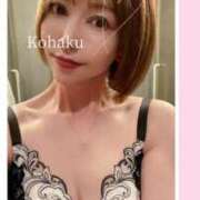 ヒメ日記 2025/09/07 22:44 投稿 雲瀬琥珀 プレジデントクラブ