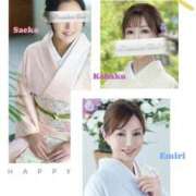 ヒメ日記 2025/09/24 10:48 投稿 雲瀬琥珀 プレジデントクラブ