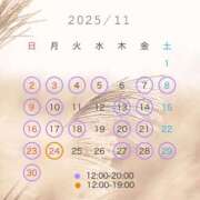 ヒメ日記 2025/10/27 07:01 投稿 雲瀬琥珀 プレジデントクラブ
