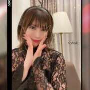 ヒメ日記 2025/11/04 06:30 投稿 雲瀬琥珀 プレジデントクラブ