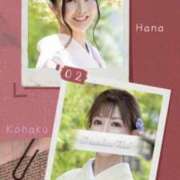 ヒメ日記 2025/11/17 10:31 投稿 雲瀬琥珀 プレジデントクラブ