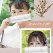 ヒメ日記 2025/11/19 22:09 投稿 雲瀬琥珀 プレジデントクラブ