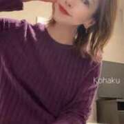 ヒメ日記 2025/11/23 22:28 投稿 雲瀬琥珀 プレジデントクラブ