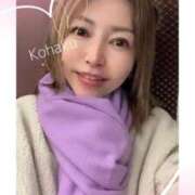 雲瀬琥珀 互いの素粒子が共振に感謝💖 プレジデントクラブ