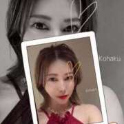 ヒメ日記 2025/12/18 14:42 投稿 雲瀬琥珀 プレジデントクラブ