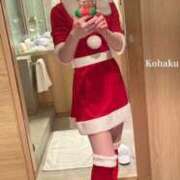 ヒメ日記 2025/12/23 16:21 投稿 雲瀬琥珀 プレジデントクラブ