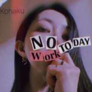 ヒメ日記 2026/01/02 00:53 投稿 雲瀬琥珀 プレジデントクラブ