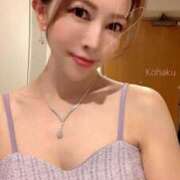 ヒメ日記 2026/01/05 22:15 投稿 雲瀬琥珀 プレジデントクラブ