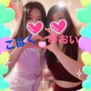 ヒメ日記 2026/01/11 09:50 投稿 雲瀬琥珀 プレジデントクラブ