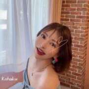 ヒメ日記 2026/01/12 02:27 投稿 雲瀬琥珀 プレジデントクラブ