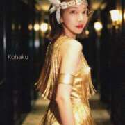 ヒメ日記 2026/01/16 02:43 投稿 雲瀬琥珀 プレジデントクラブ