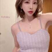 ヒメ日記 2026/01/27 23:02 投稿 雲瀬琥珀 プレジデントクラブ