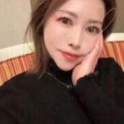 ヒメ日記 2026/02/10 06:05 投稿 雲瀬琥珀 プレジデントクラブ