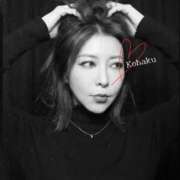 ヒメ日記 2026/02/19 17:54 投稿 雲瀬琥珀 プレジデントクラブ