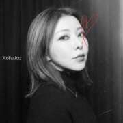 雲瀬琥珀 感謝💖 プレジデントクラブ