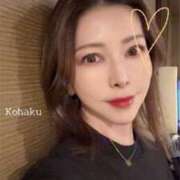 ヒメ日記 2026/03/05 14:09 投稿 雲瀬琥珀 プレジデントクラブ