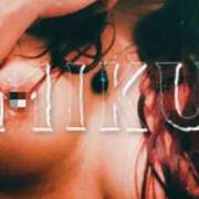 ヒメ日記 2024/12/13 17:49 投稿 渋谷みく 一夜妻