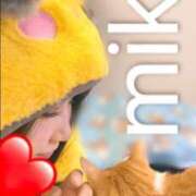 ヒメ日記 2024/12/14 10:14 投稿 渋谷みく 一夜妻