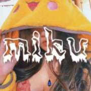 ヒメ日記 2024/12/28 09:39 投稿 渋谷みく 一夜妻